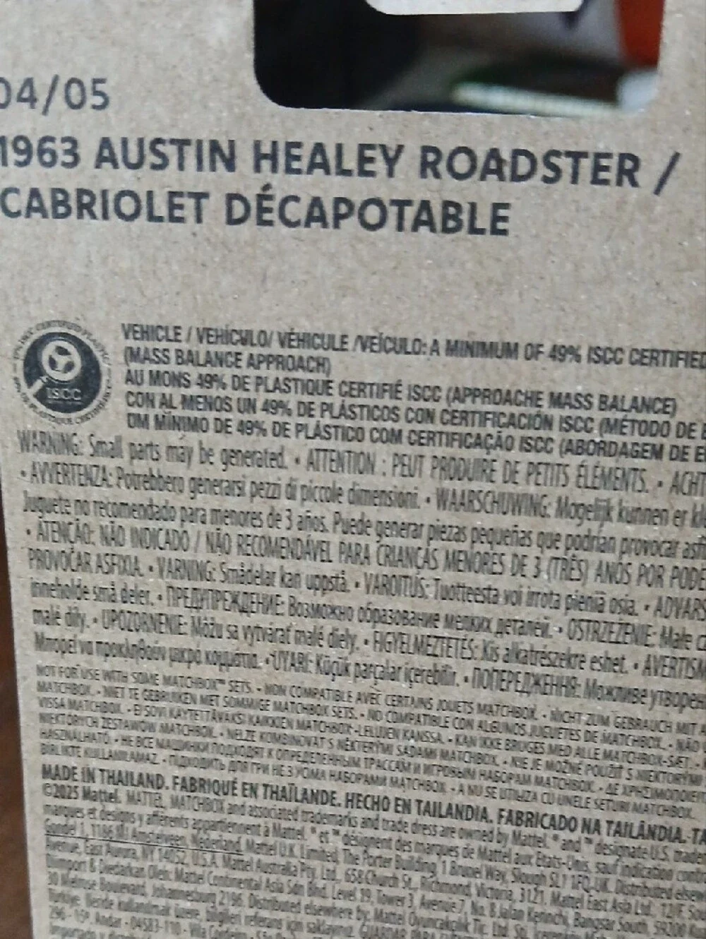 Matchbox Austin Healey Roadster Die-Cast Toy Car - Red & Cream